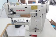 [PARTS BOOK] SUNSTAR KM-390 390BL