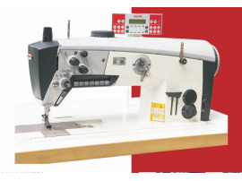 SPECIAL SINGLE-NEEDLE HIGH-SPEED SEAMER WITH UNISON FEED (LOCKSTITCH) MODEL: MH 2542 