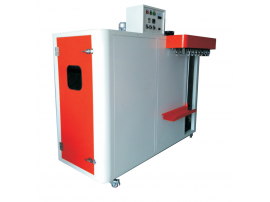 ROTATE OVEN DRYER WITH CLIPS MODEL: ZS-OV120