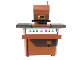 LEATHER BELT TIP CUTTING MACHINE ONE STATION MODEL: ZS-HP1600