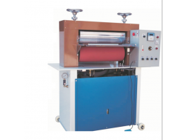 HYDRAULIC LEATHER IRON MACHINE MODEL: ZS-IR600 