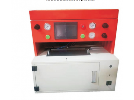 DESKTOP WALLET GLUE  & FOLDING MACHINE  (VACUUM ADSORPTION) MODEL: ZS-WL400