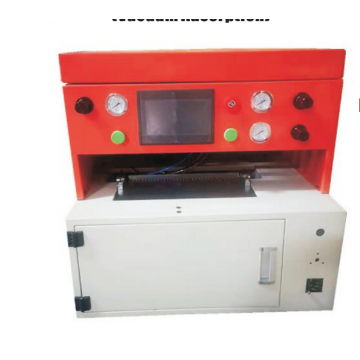 DESKTOP WALLET GLUE  & FOLDING MACHINE  (VACUUM ADSORPTION) MODEL: ZS-WL400