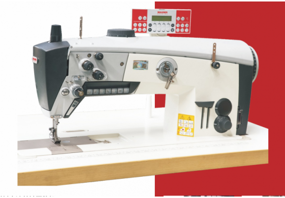 SPECIAL SINGLE-NEEDLE HIGH-SPEED SEAMER WITH UNISON FEED (LOCKSTITCH) MODEL: MH 2542 