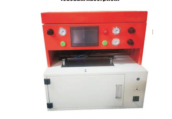 DESKTOP WALLET GLUE  & FOLDING MACHINE  (VACUUM ADSORPTION) MODEL: ZS-WL400