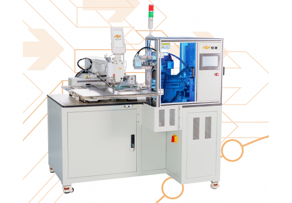  FULL AUTOMATIC HAT STRAP MACHINE MODEL: MZW-AT6112-MD